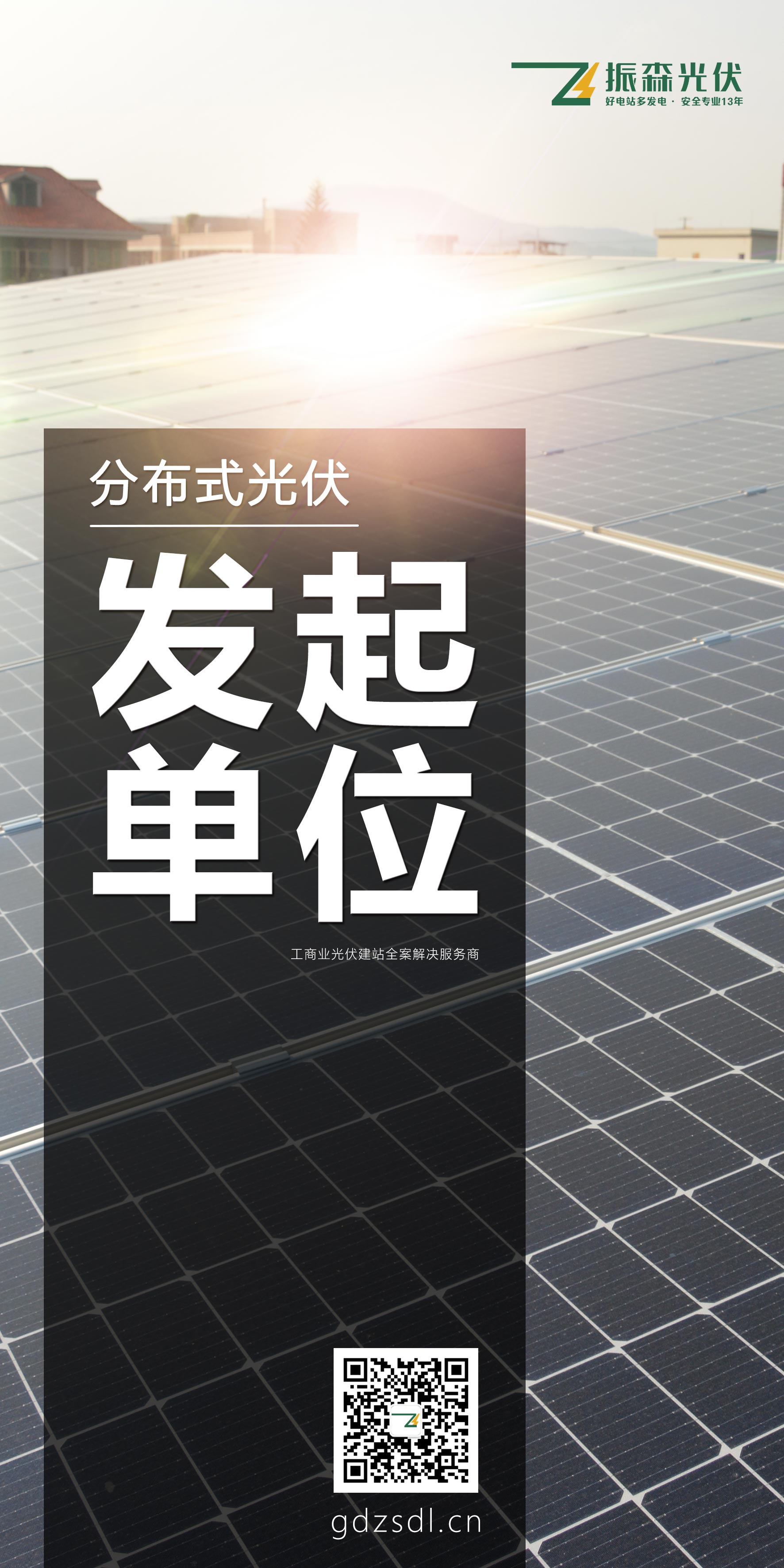 公眾號尾圖.jpg 公眾號尾圖.jpg