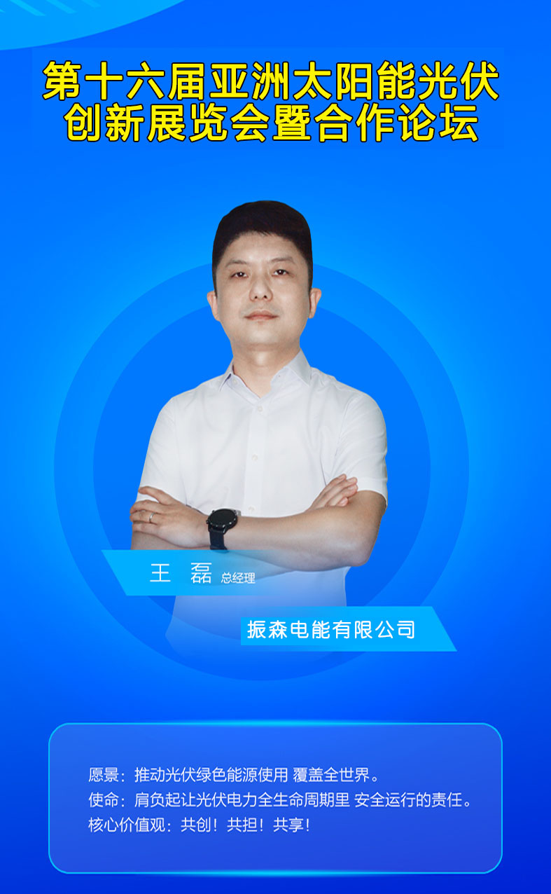 微信圖片_20211013104600.jpg 微信圖片_20211013104600.jpg