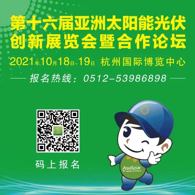 微信圖片_20211015085643.jpg 微信圖片_20211015085643.jpg