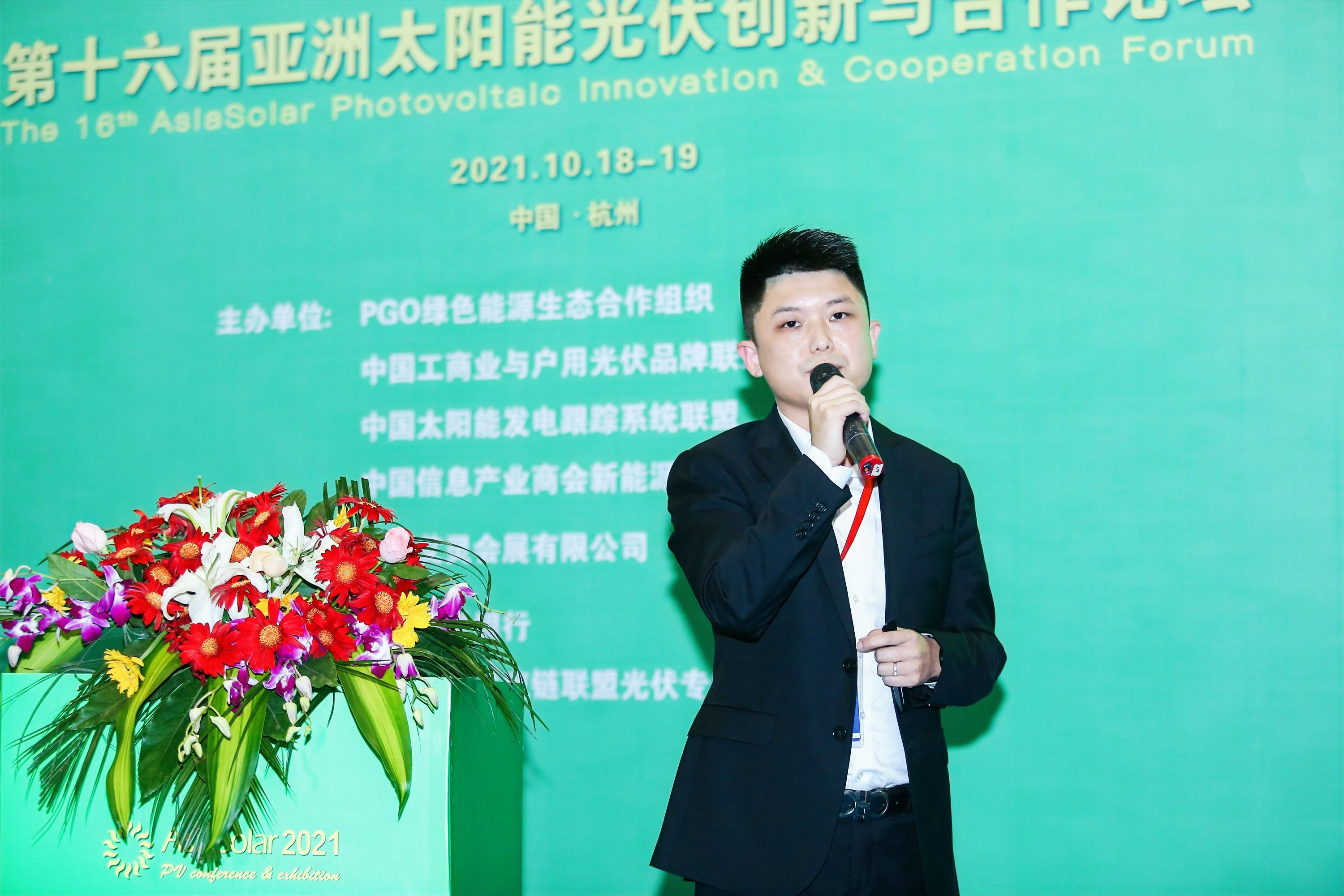 微信圖片_20211021135249.jpg 微信圖片_20211021135249.jpg