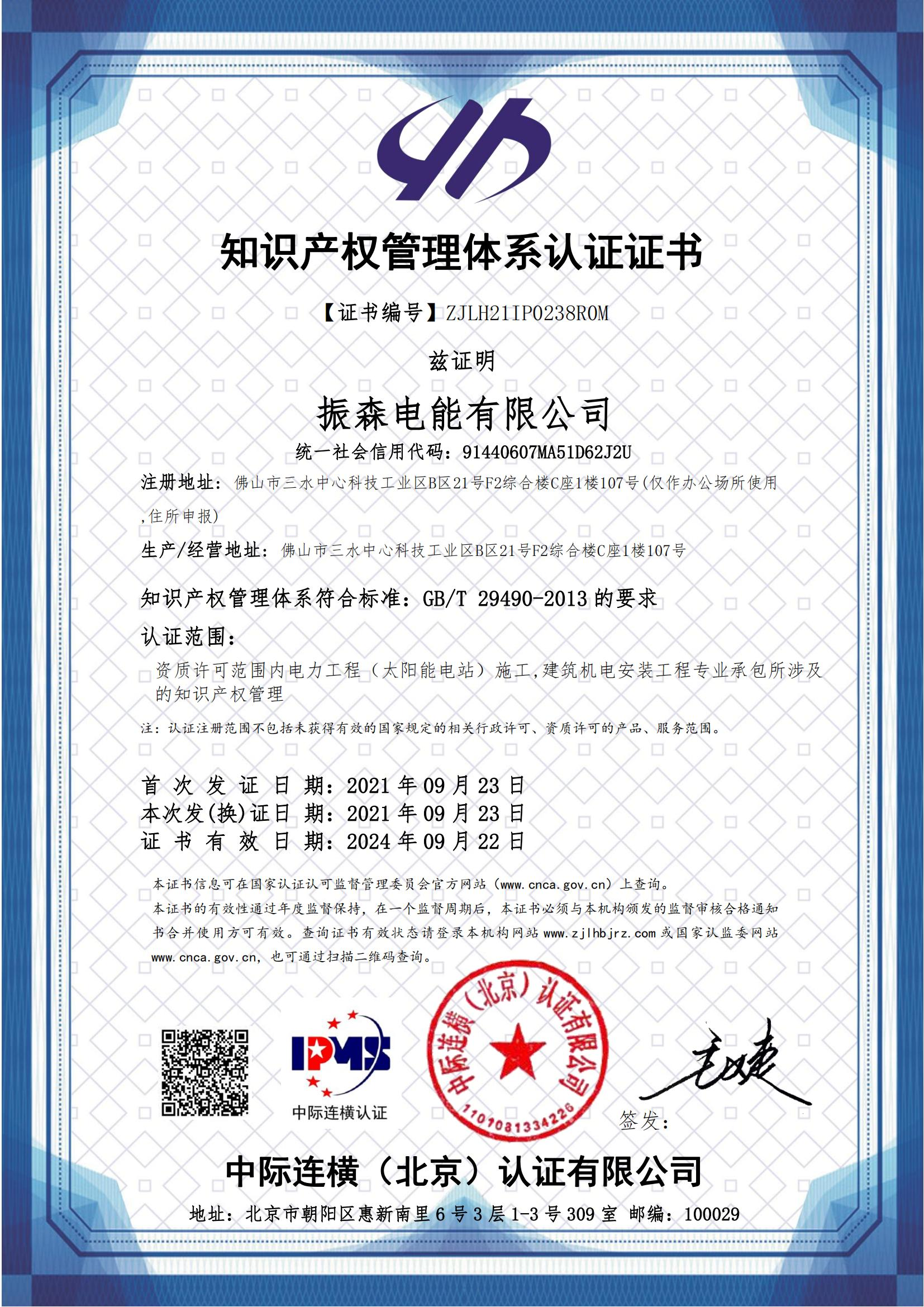 圖片1.png 圖片1.png