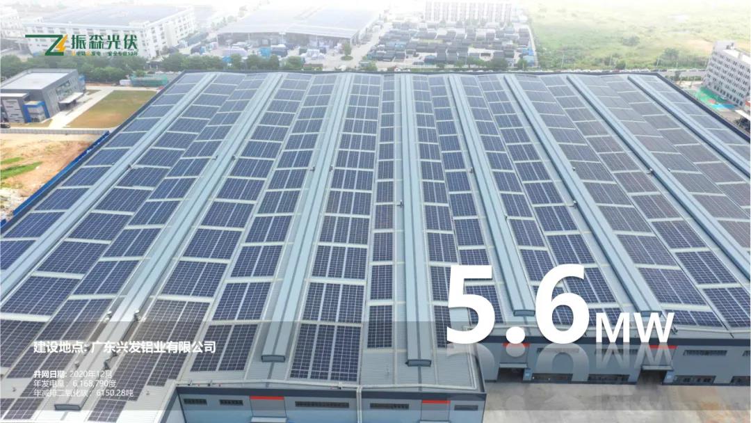 微信圖片_20211229152047.jpg 微信圖片_20211229152047.jpg