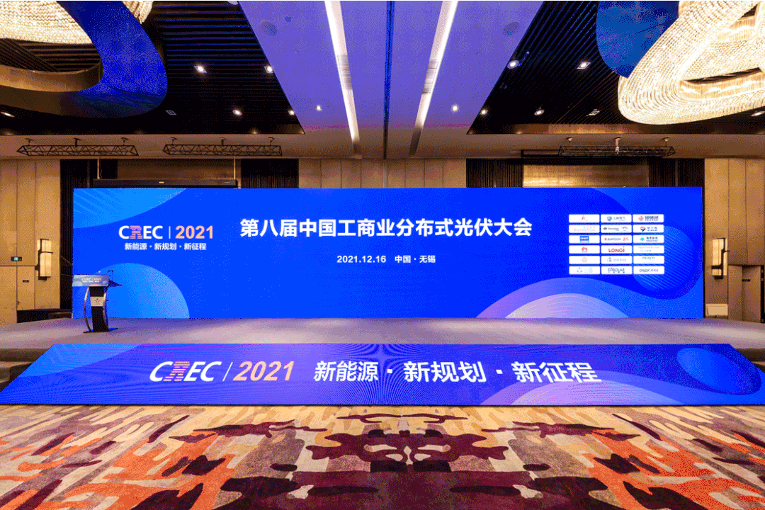 微信圖片_20211229152923.gif 微信圖片_20211229152923.gif