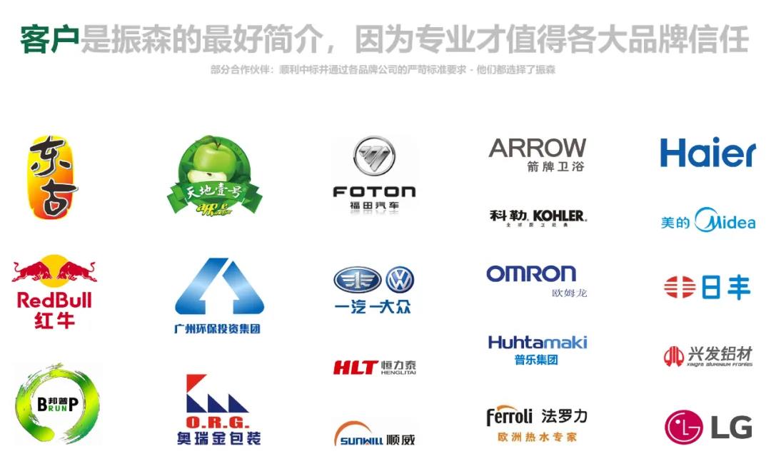 微信圖片_20211229153046.jpg 微信圖片_20211229153046.jpg