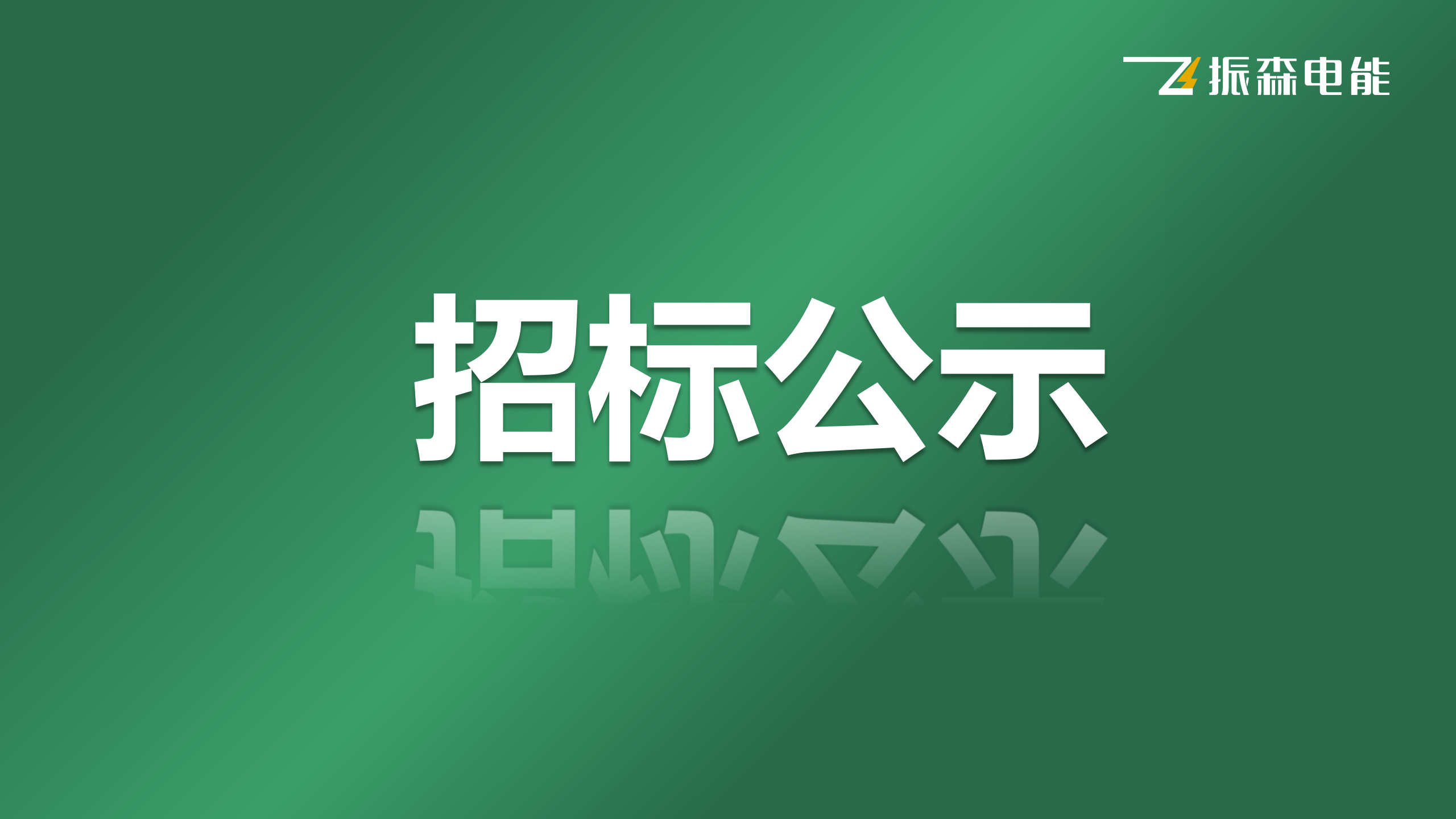 PPT-通用版模板_01.png PPT-通用版模板_01.png