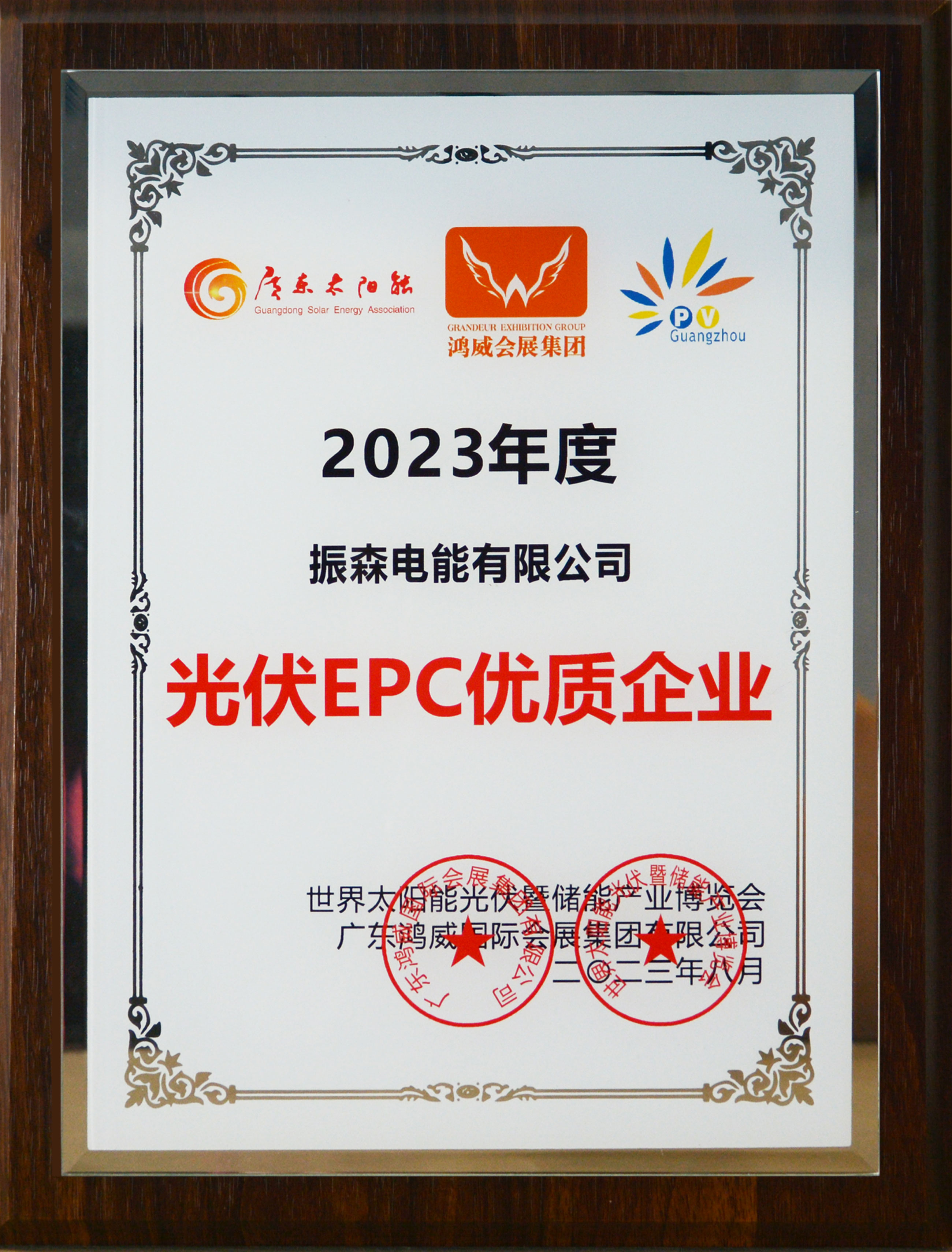 DSC_66622222.jpg DSC_66622222.jpg